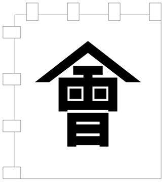 会津藩の藩旗のイメージ
